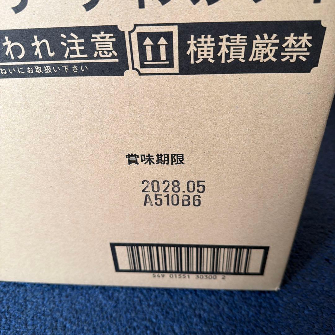 Chupa Chups チュッパチャプスツリーディスプレイ 135本