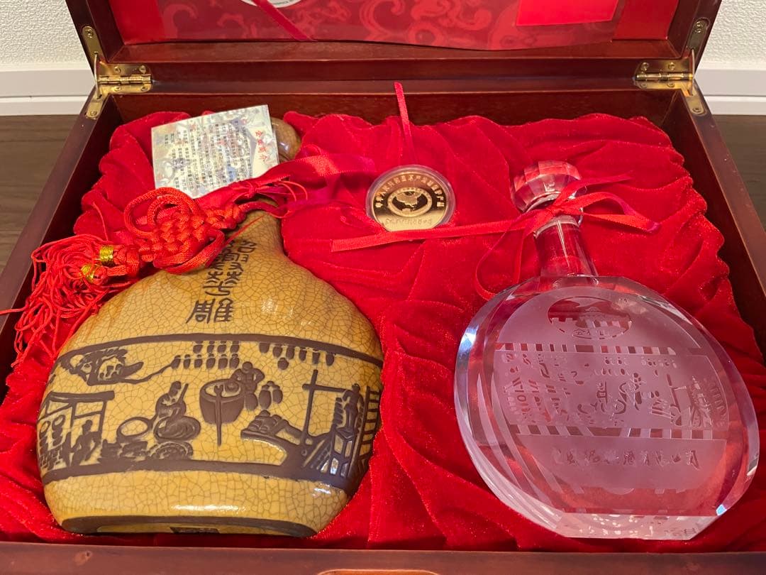 【値下げ】レア✨️紹興酒　紹興花雕酒　50年陳精品花雕