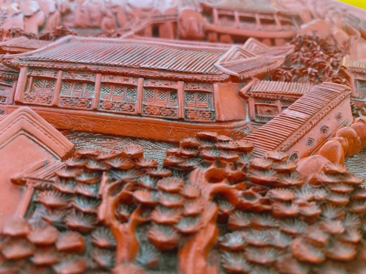 究極の美術品　堆朱 中国