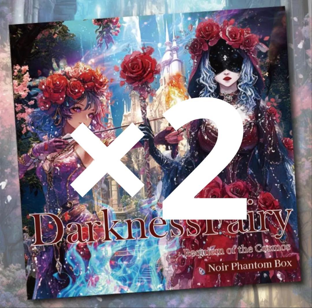 ひめlove様♡ありがとうございます♡