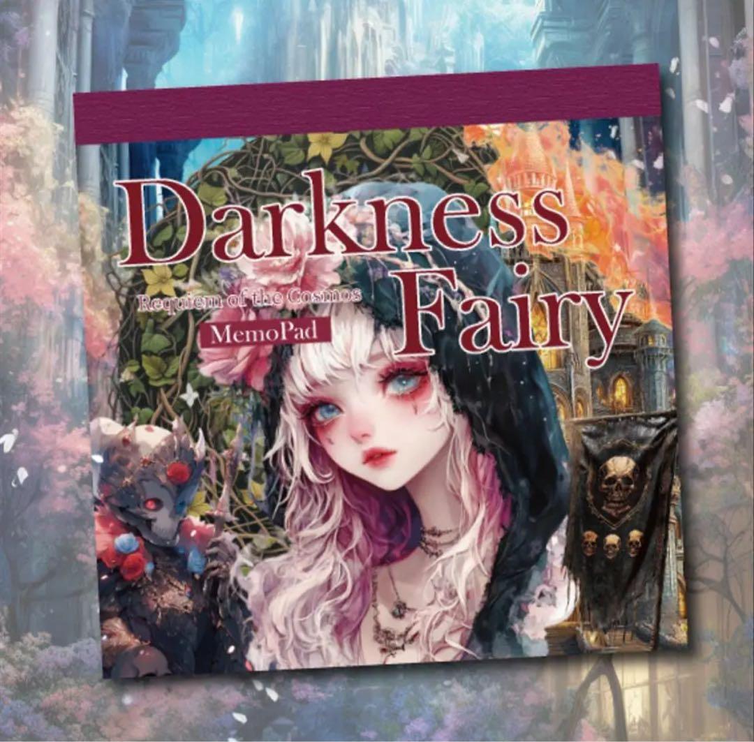 ひめlove様♡ありがとうございます♡