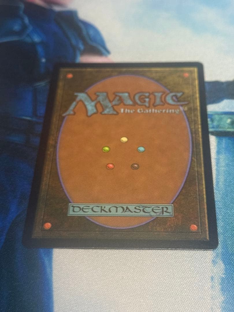 マジックザギャザリング　第三の座、エメトセルク　英語版　チョコボトラックfoil