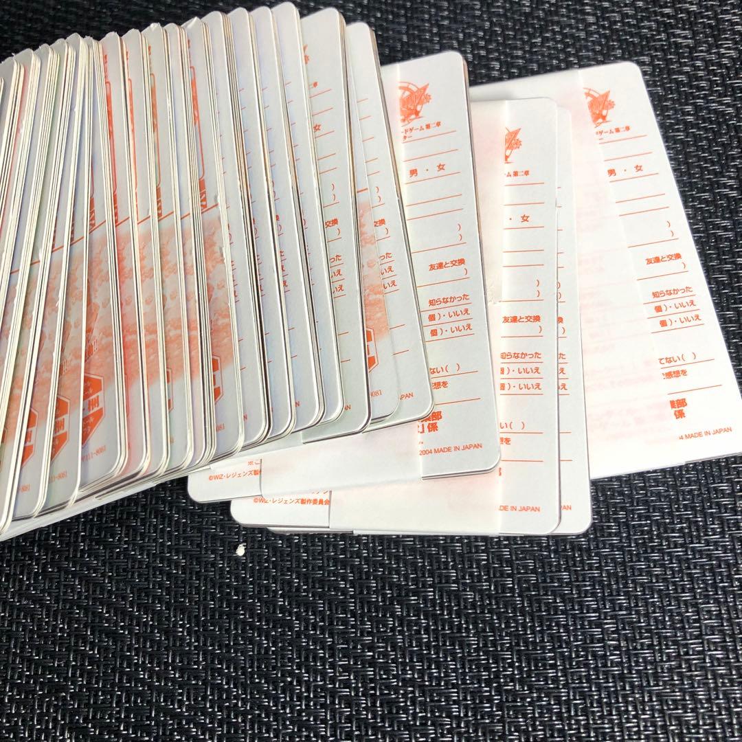 最終値下_176-レジェンズ第二章【開封未使用カードダス 】40セット