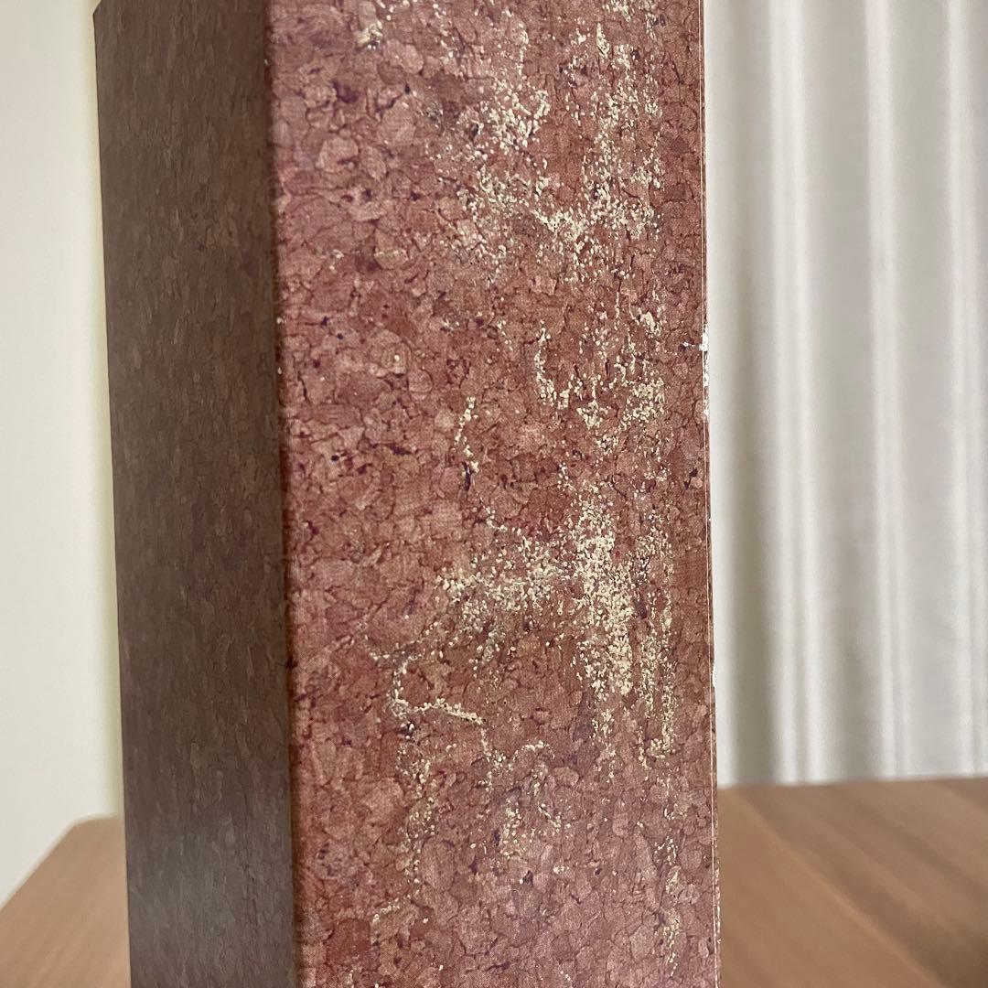 【未開栓】SUNTORY サントリー ピュアモルト 樽出原酒 シェリー樽貯蔵