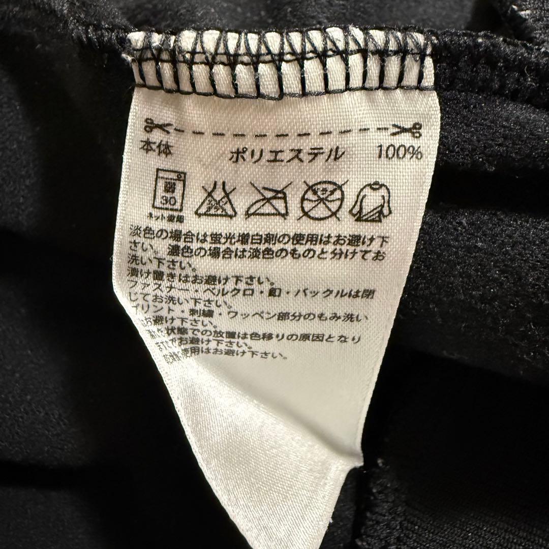 超美品 adidas チェルシーFC 13/14 ジャージ トラックジャケット