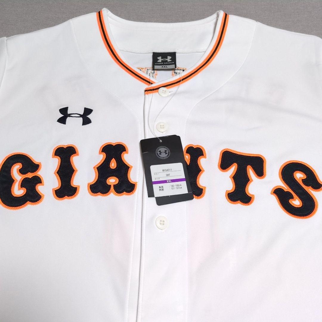 読売ジャイアンツ 坂本勇人 アンダーアーマ一 刺繍 ユニフォーム X XＬ