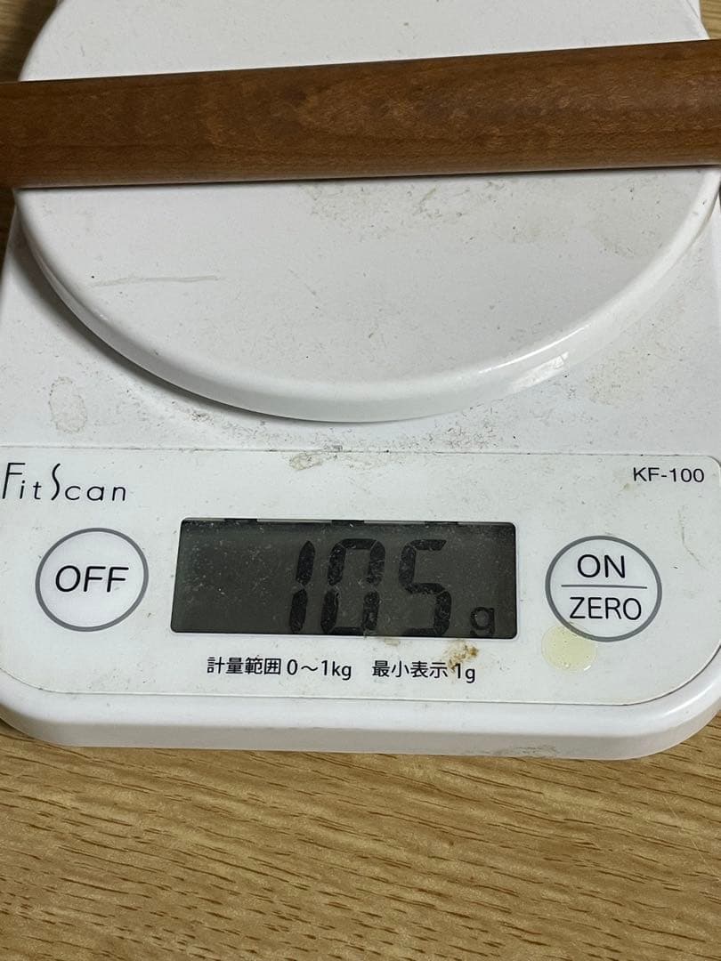 か*ん様 【新品】トリファイドシャフト　ハイタイプ　ラジアル　早川工房