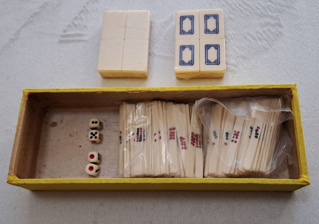 中国製 麻雀セット 伝統的デザイン 収納ケース付き