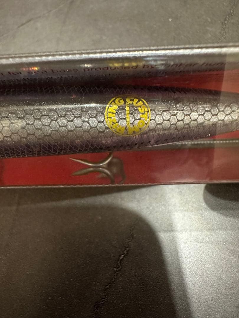 KAGELOU 124F GG RIZING 山本釣具限定カラー