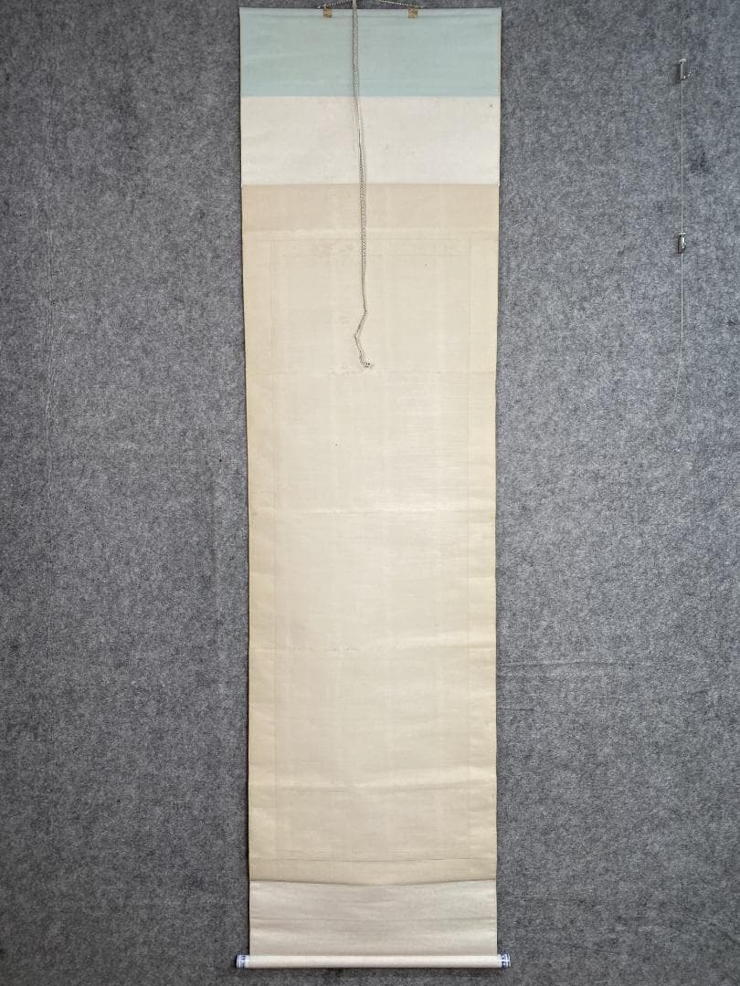 筆谷等観『遅日』春日山水図 共箱 北海道 明治大正 中央画壇 横山大観師事 掛軸