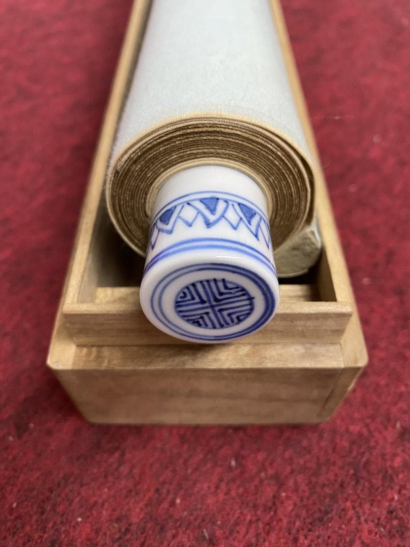 筆谷等観『遅日』春日山水図 共箱 北海道 明治大正 中央画壇 横山大観師事 掛軸