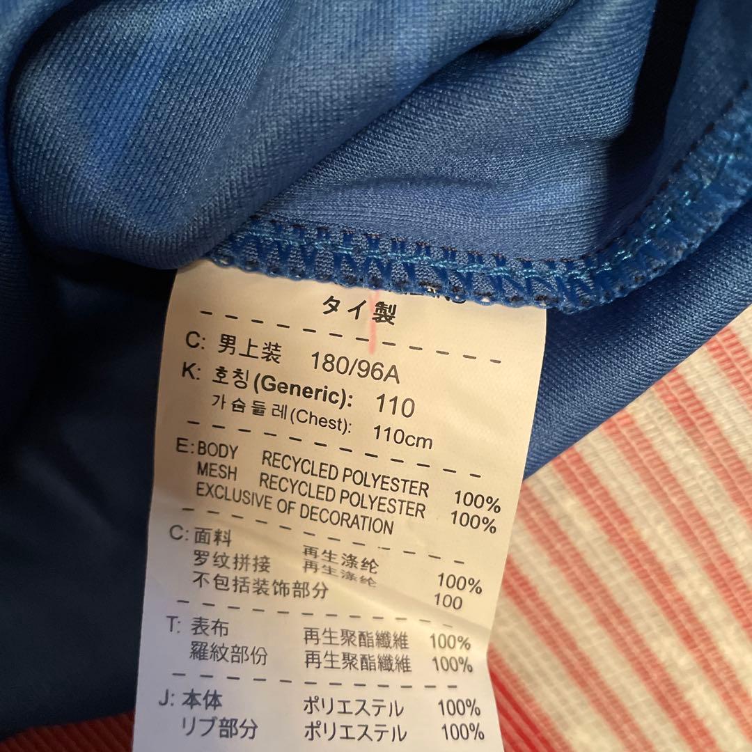 インテル ヴィディッチ 15 レプリカ XL