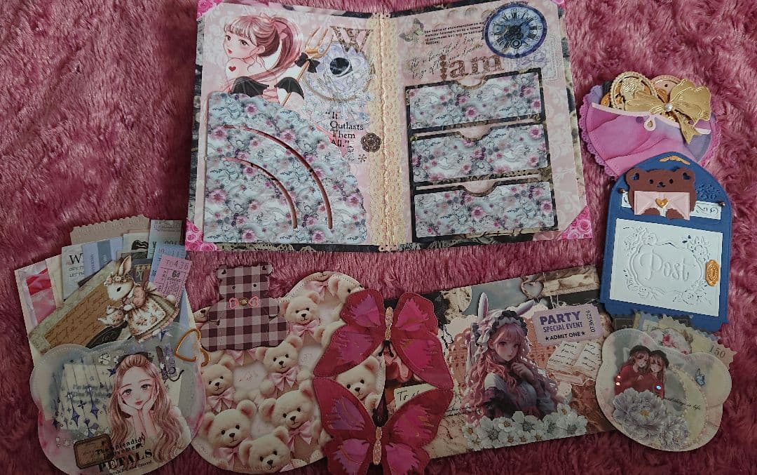 おすそ分けファイル 紙ものno.26