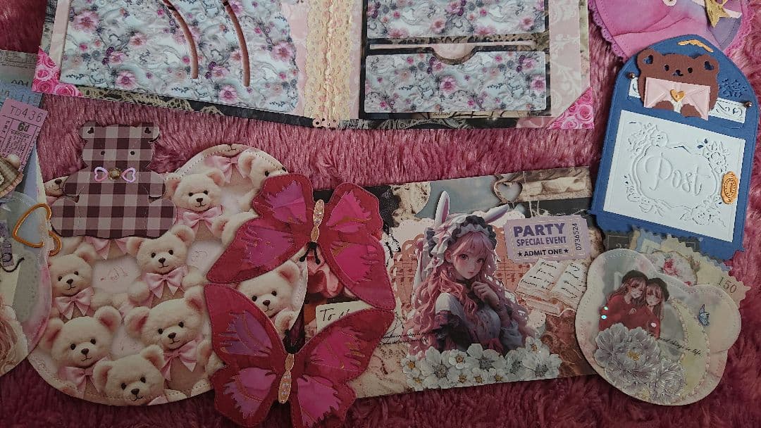 おすそ分けファイル 紙ものno.26