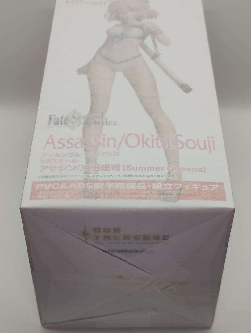【新品未開封】アッセンブル・ヒロインズ Fate アサシン 沖田総司 フィギュア