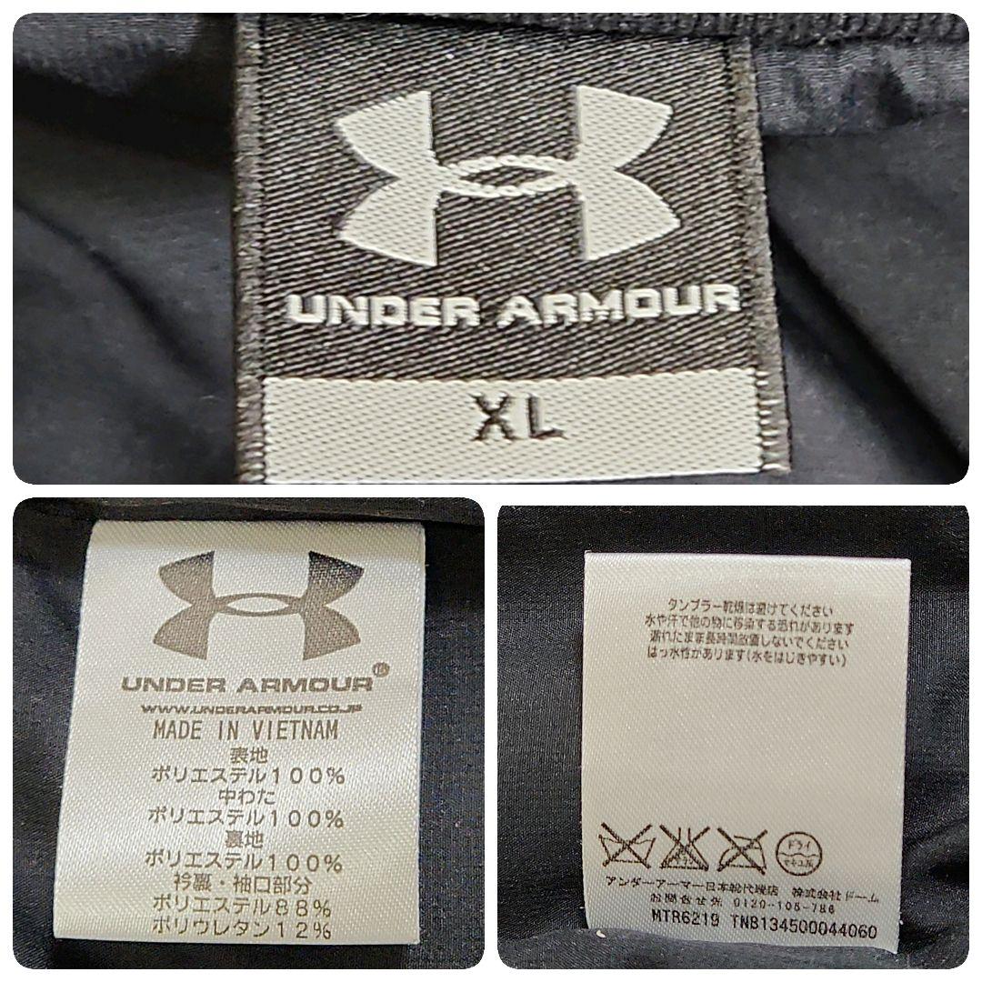 Under Armour アンダーアーマーフード付きベンチコート ブラック XL