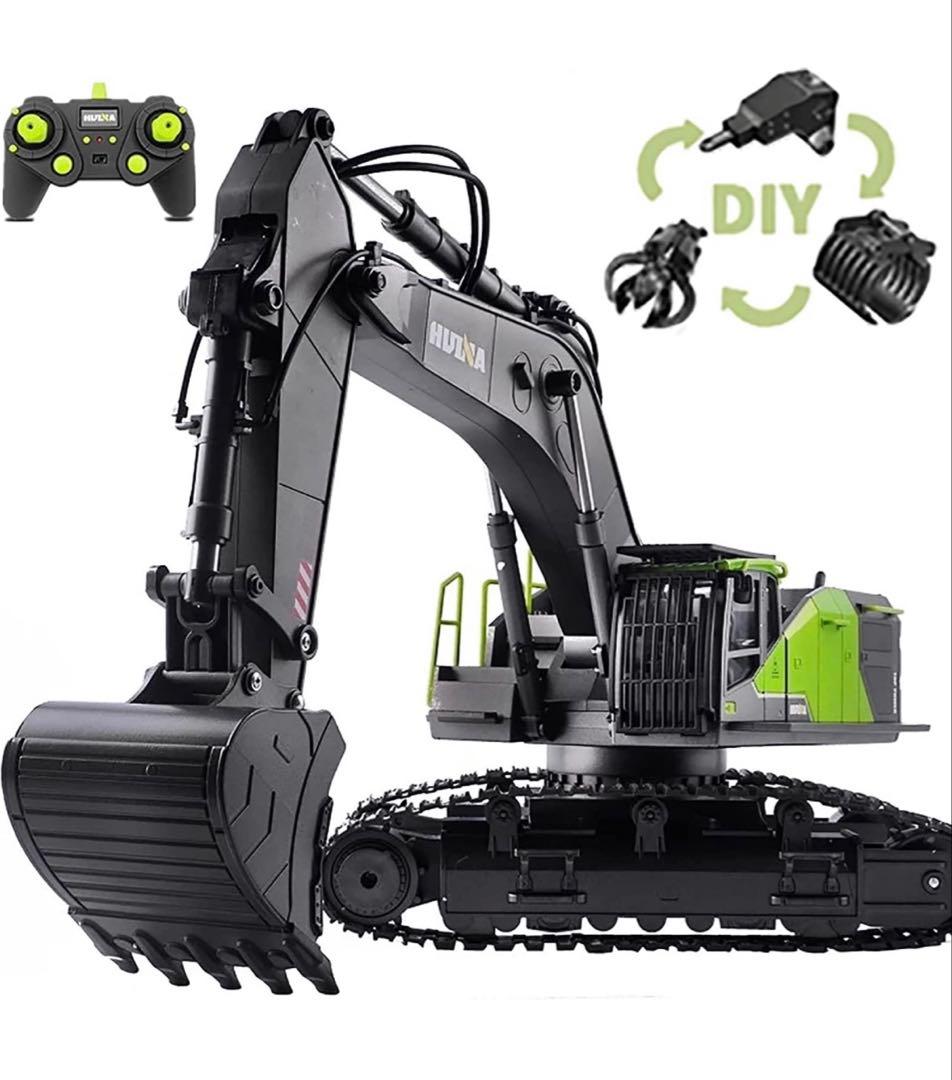 HUINA RC Excavator 4種類パーツ付き