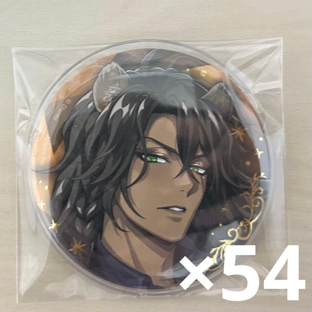 ツイステ ブレイジングジュエル レオナ・キングスカラー 缶バッジ