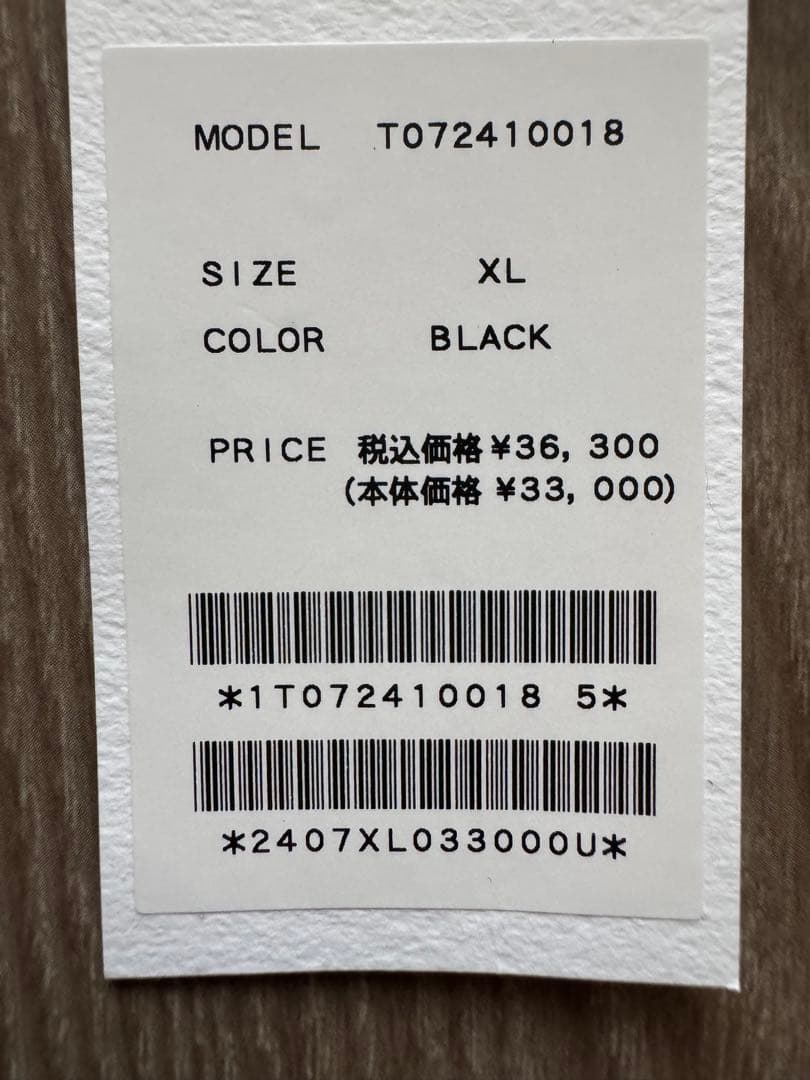 新品未使用　TFW49 パンツ　サイズXL