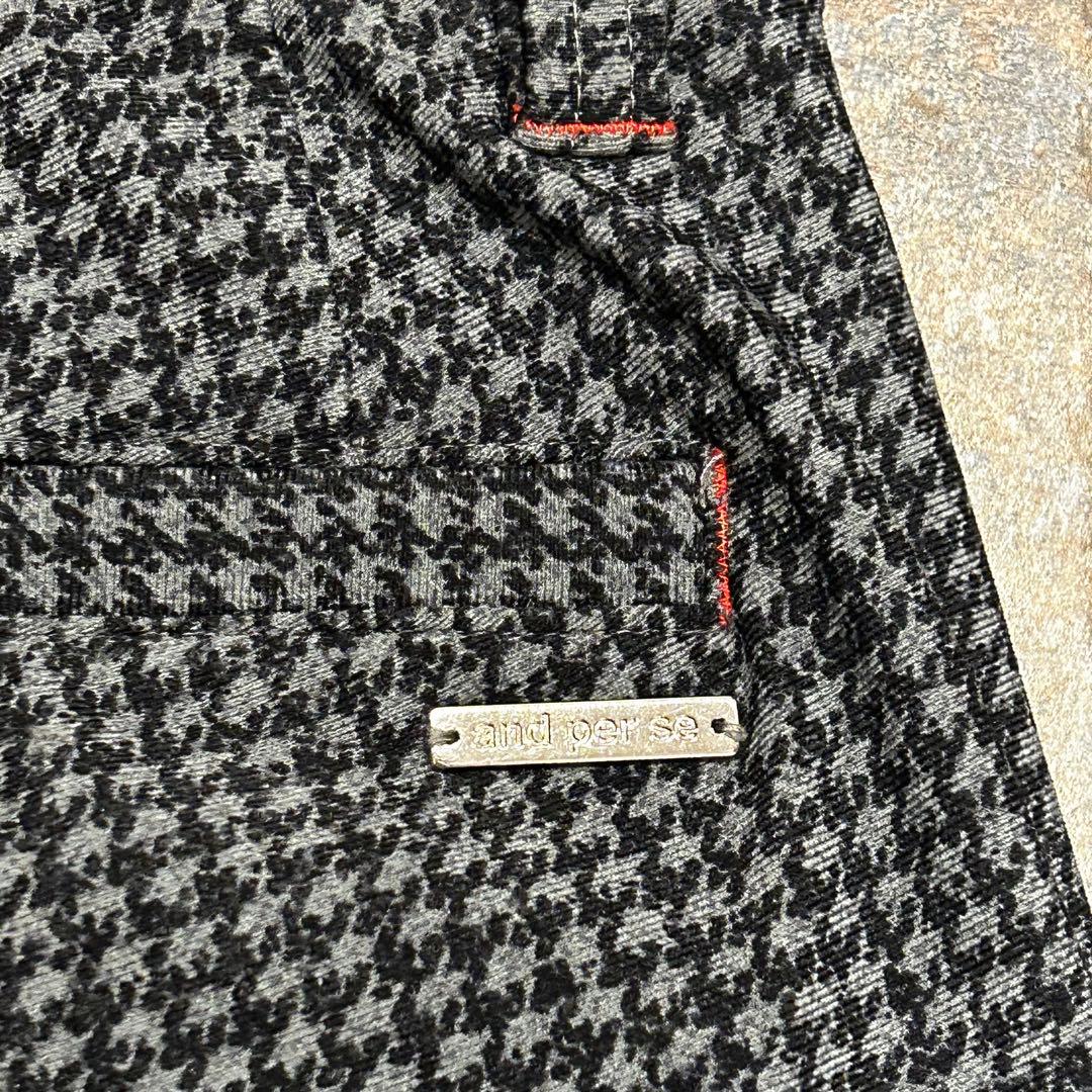 and per se 千鳥格子 裏起毛 ロゴ刺しゅう　パンツ　サイズ85 総柄
