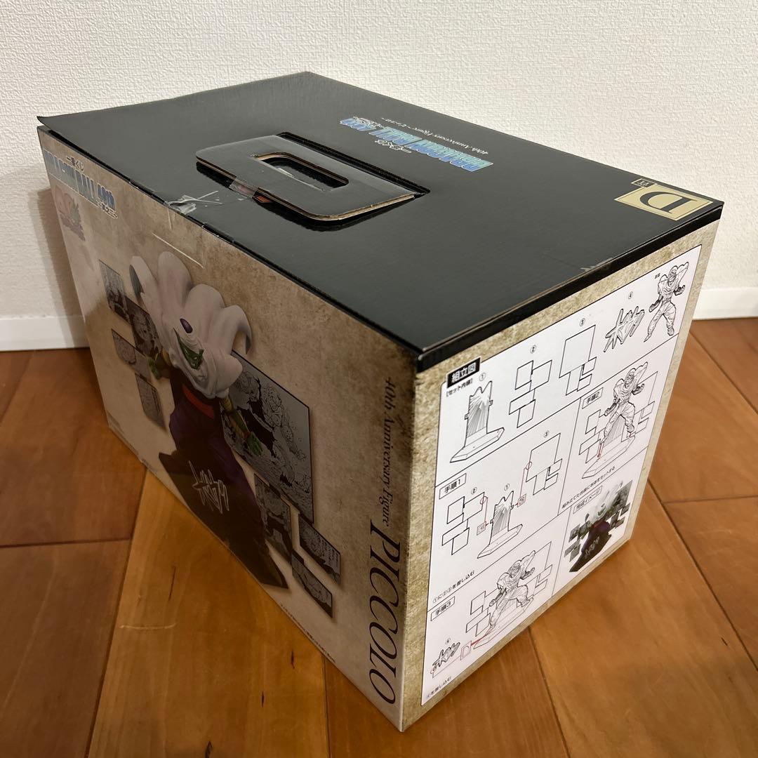 【店頭POPオマケ付き】一番くじ ドラゴンボール 40th フィギュア5点セット