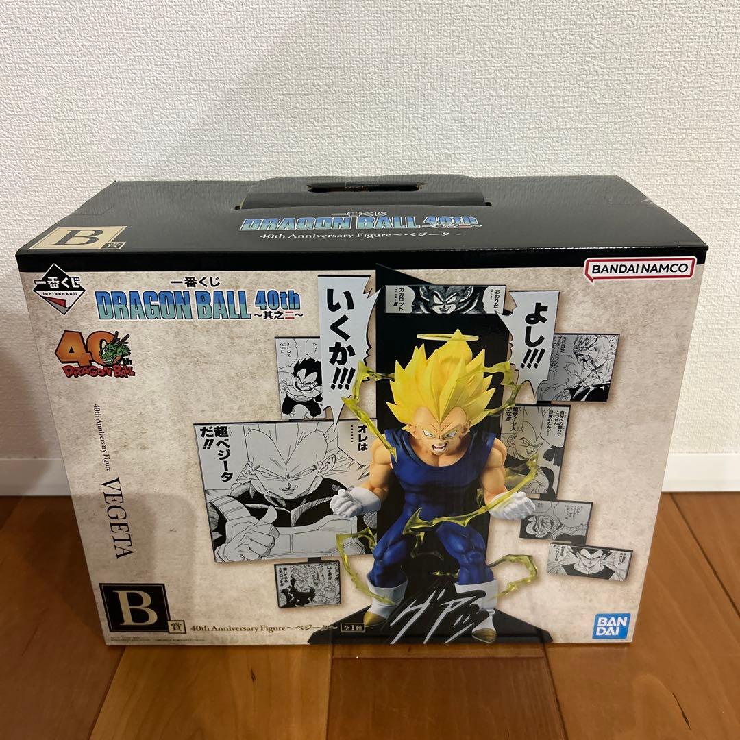 【店頭POPオマケ付き】一番くじ ドラゴンボール 40th フィギュア5点セット