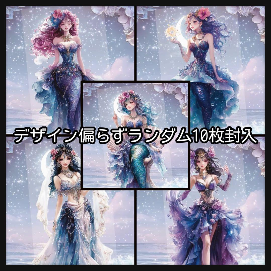 【Ｏ】*ニャム*様お取り置き