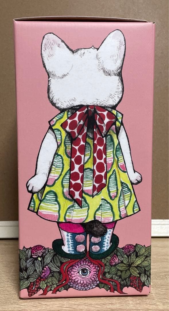 ヒグチユウコ　ボリス雑貨店　こはるのお人形