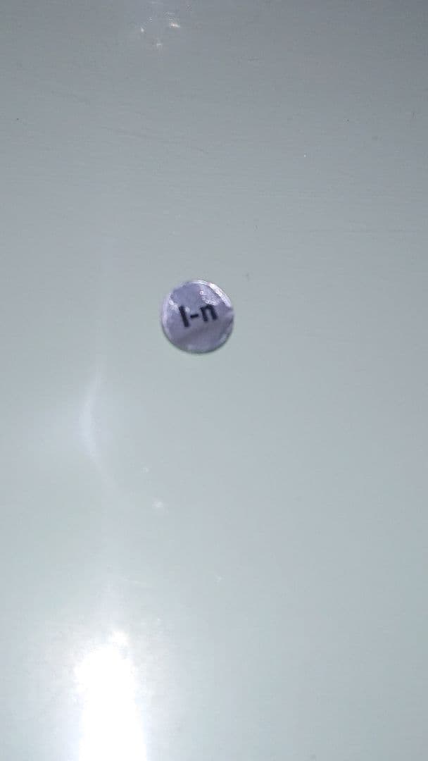 ダイワ 24セルテート LT5000D-CXH 中古 美品 純正ベアリング追加品