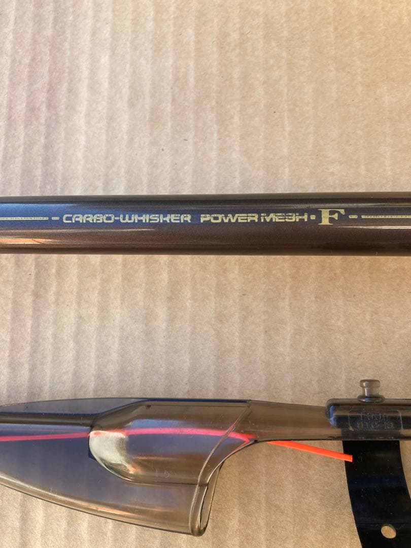 Daiwa HZ波濤　F2-53 グレ　フカセ