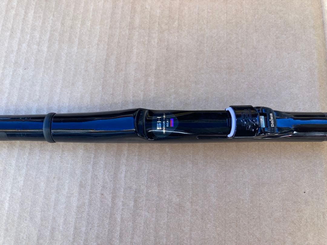 Daiwa HZ波濤　F2-53 グレ　フカセ