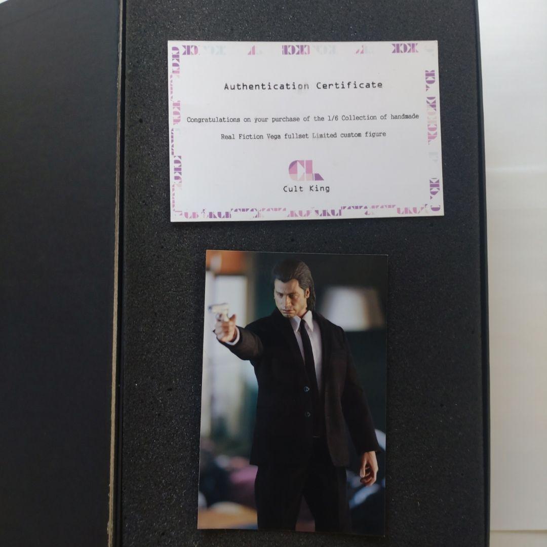 １／６ iminime パルプ・フィクション ヴィンセント・ベガ