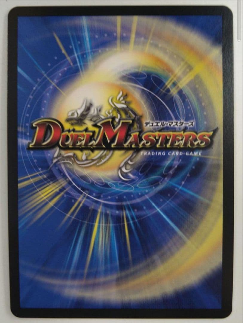 【美品】ロストReソウル 金トレジャー