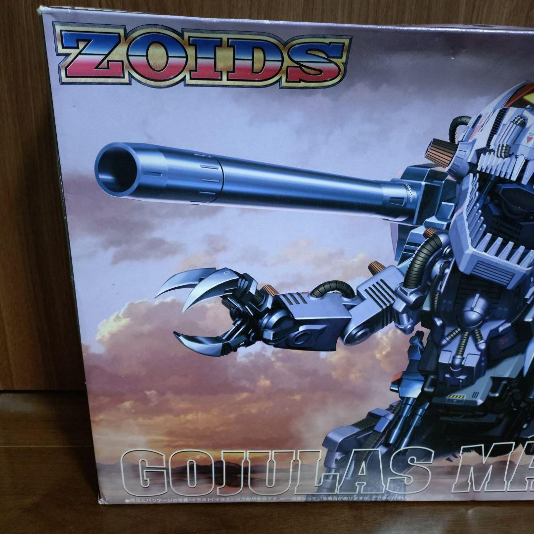 未組立ZOIDSゾイド妄想戦記ゴジュラスマリナー1/72スケールモデル01トミー
