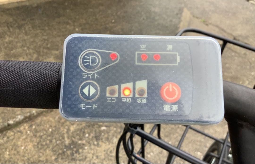 電動アシスト自転車 ASFAT266KDZ-DK 26インチ 丸石