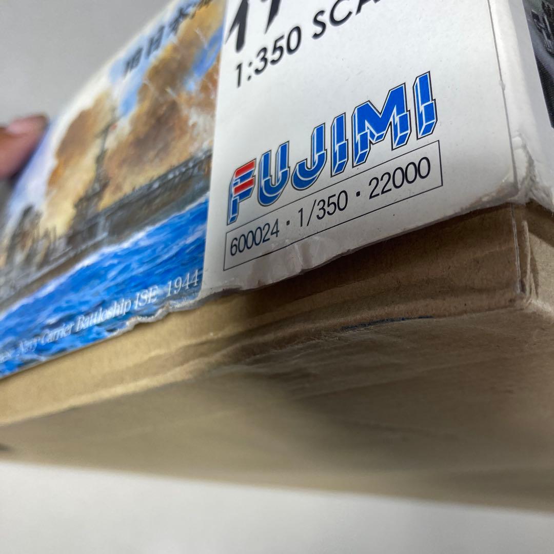 FUJIMI 航空戦艦 『伊勢 』1/350プラモデル