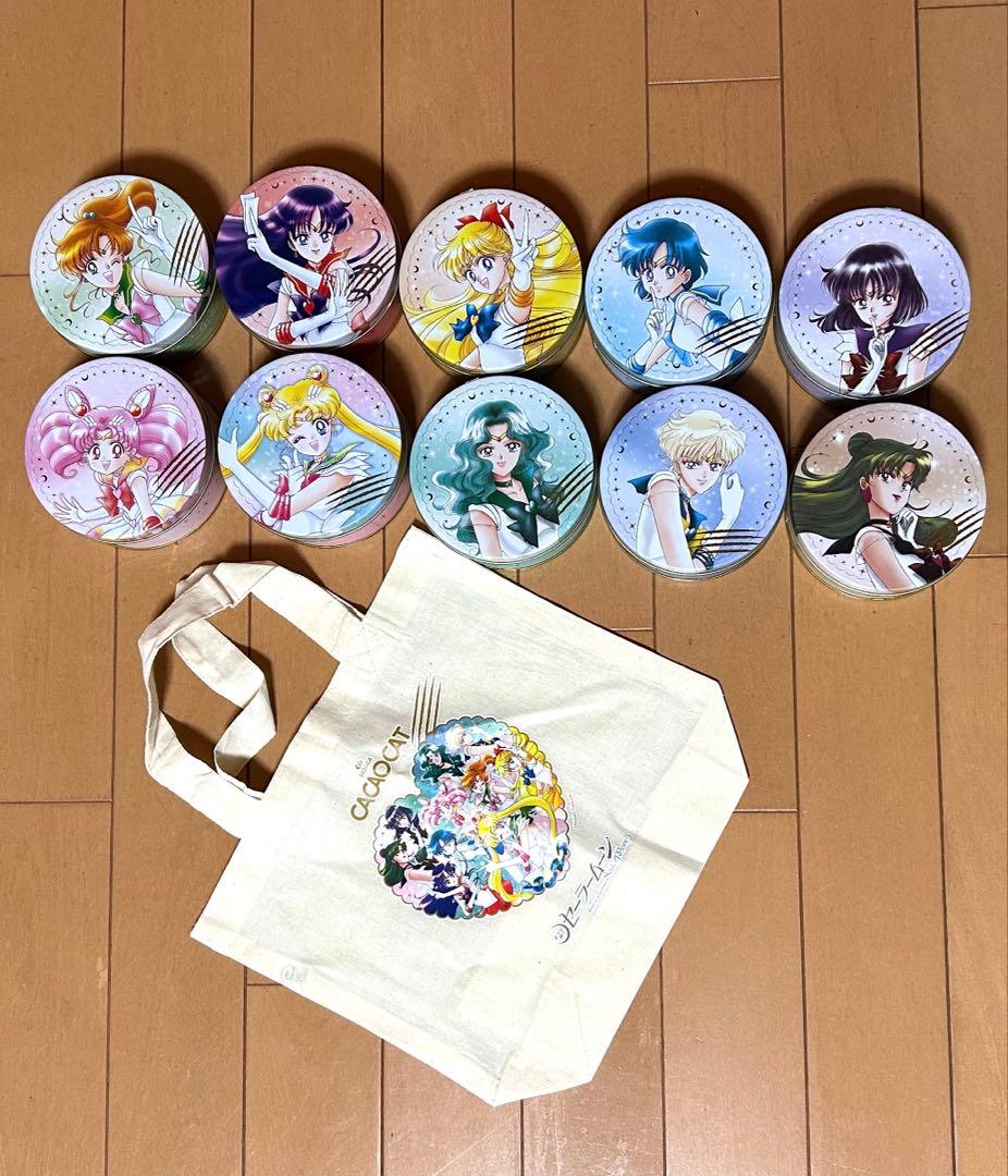 CACAO CAT 缶5個入り「美少女戦士セーラームーン 」10缶コンプリート