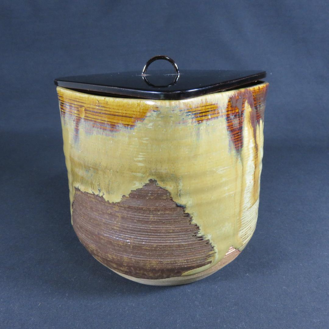 水指 水差し 高取釉 四方 森岡壽祥 作家物 木箱 共箱 茶道具