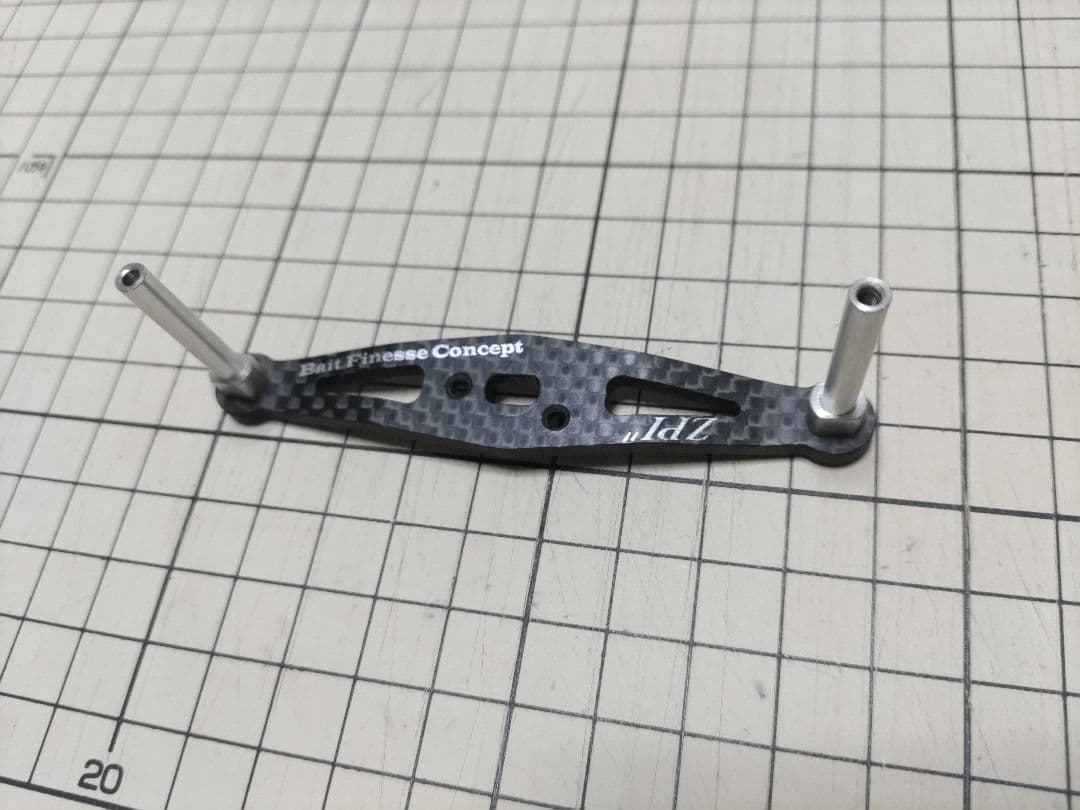 ZPI ベイトフィネスカーボンハンドル