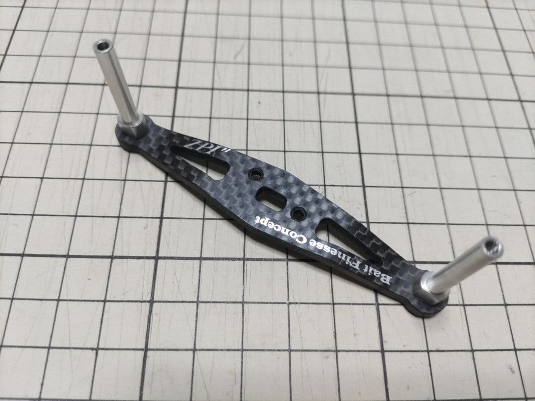 ZPI ベイトフィネスカーボンハンドル