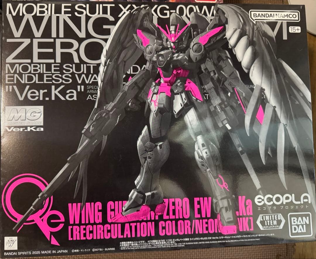 1/100 MG RX-78NT-1 ガンダムVer.2.0 ほか三点セット