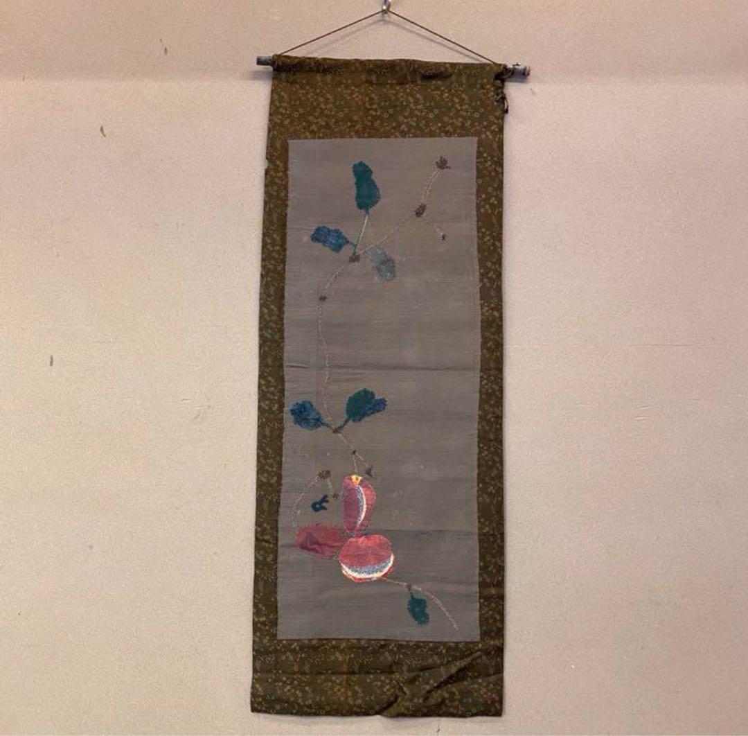 （い3）掛軸　掛け軸　珍品　秋　あけび