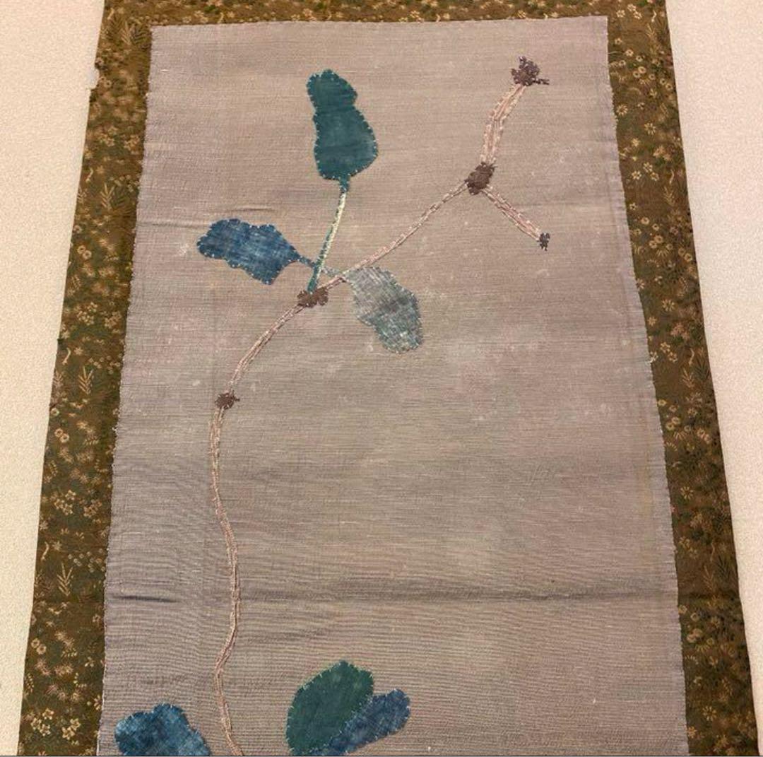 （い3）掛軸　掛け軸　珍品　秋　あけび