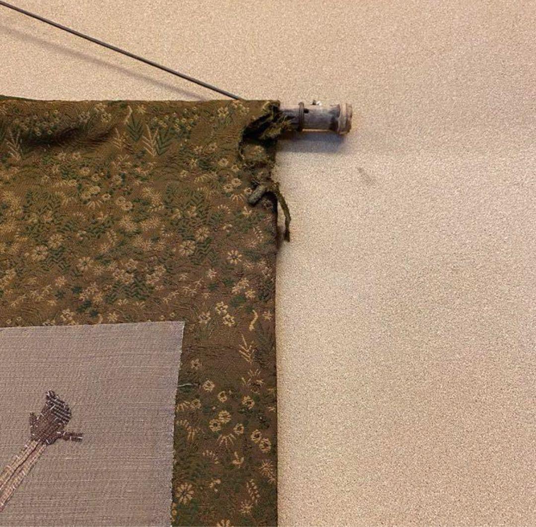 （い3）掛軸　掛け軸　珍品　秋　あけび