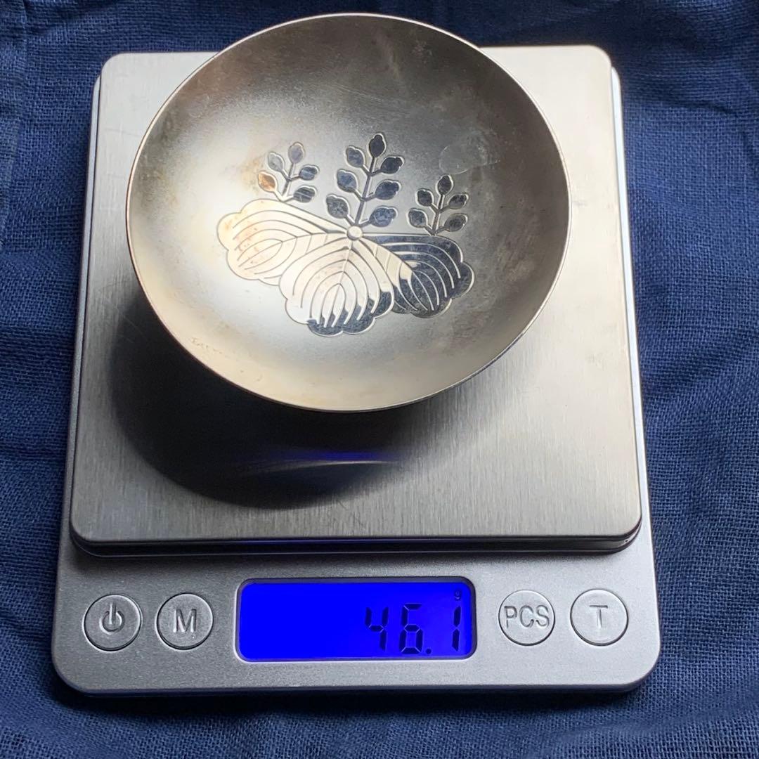 【銀杯】と【用途不明の容器 2点】