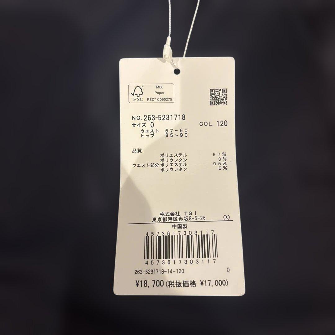 ジャックバニー ♡パンツ　0サイズ