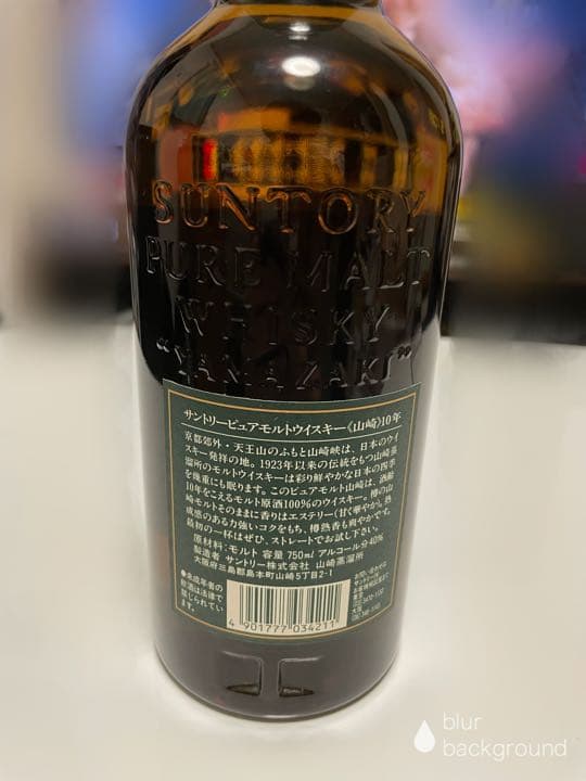 【人気商品】サントリー シングルモルト ウイスキー 山崎 10年 700ml
