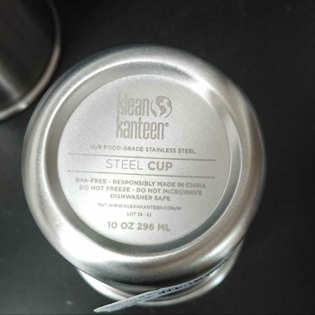 ノースフェイススタンダード　パイントカップ計10点セット