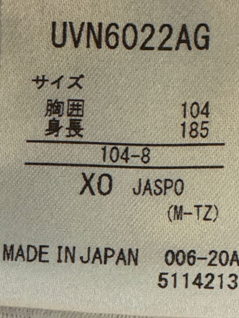 vファーレン長崎 2020年GKユニフォーム XOサイズ