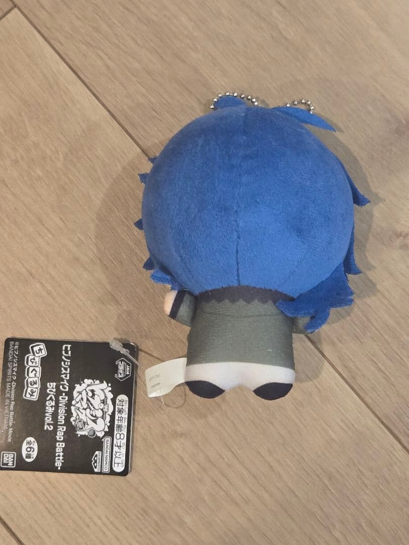 ヒプマイ　ちびぐるみ　飴村乱数　夢野幻太郎　有栖川帝統　3体セット